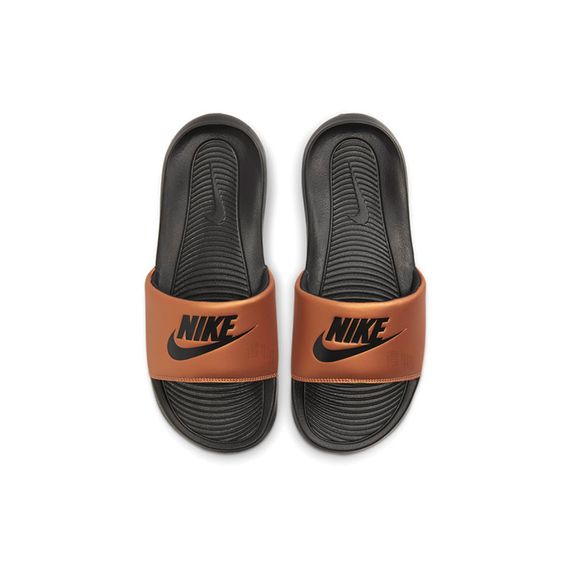 Nike Victori One 'Black Metallic Copper'