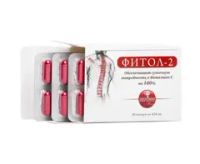 БАД Фитосбор в капсулах Фитол-2 ХОНДРОПРОФ, 30 капс по 450 мг., Алфит Плюс