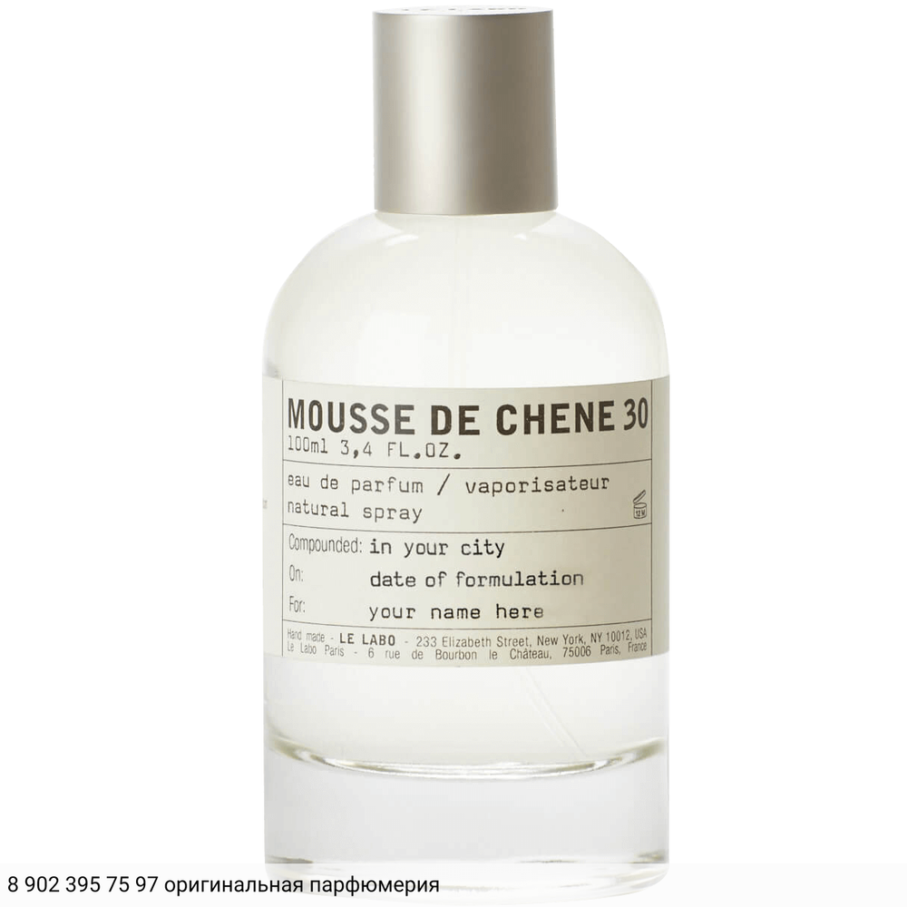 Mousse de Chene 30 (Amsterdam City Exclusive)