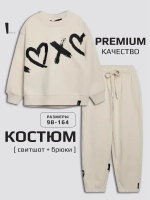 Спортивный костюм для девочки в школу