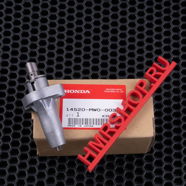 Honda Натяжитель цепи ГРМ CBR 900RR 1992-1995 14520-MW0-003