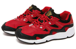 Кроссовки New Balance Nb 850 Pu