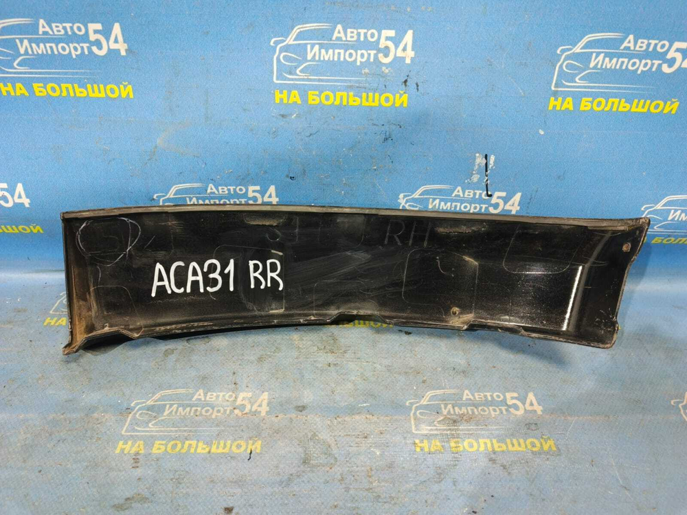 Расширитель крыла заднего правого TOYOTA RAV4 2005-2008