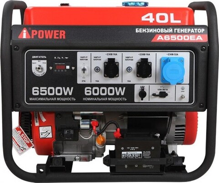 Генератор бензиновый A-iPOWER A6500EA 20109