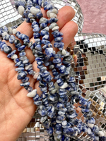 Нить бусины из содалита 5-12мм (галька)