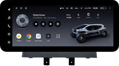 Магнитола для Changan Alsvin 3 2018+ - Teyes LUX ONE ROUND монитор 12.3" 2K QLED на Android 10, Быстрая, CarPlay, 4G SIM-слот
