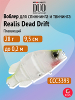 Воблер для рыбалки DUO Realis Dead Drift 100, CCC4517 Aoriayu, 100 мм, 12 г, плавающий, свимбейт