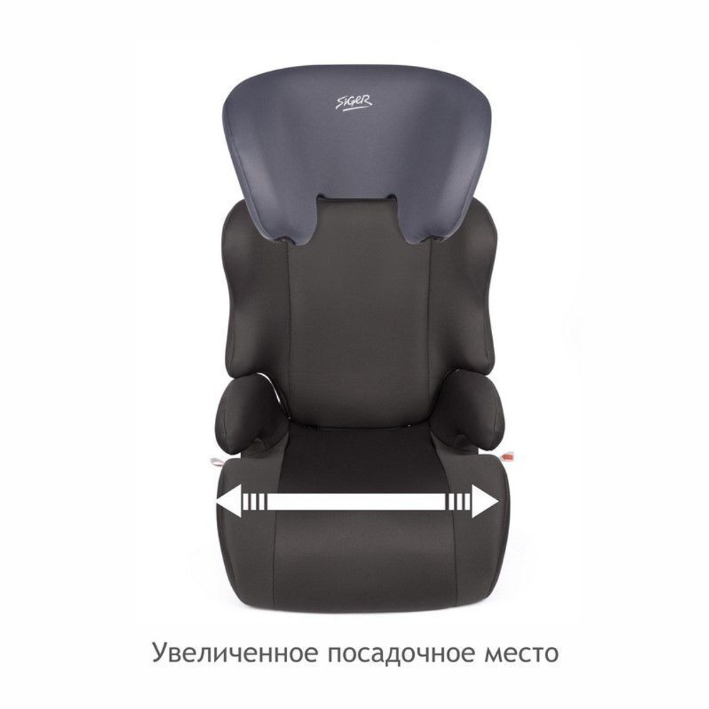 Детское автомоб. кресло "Смарт" груп.2-3 (маренго), 3-12 лет, 15-36 кг.