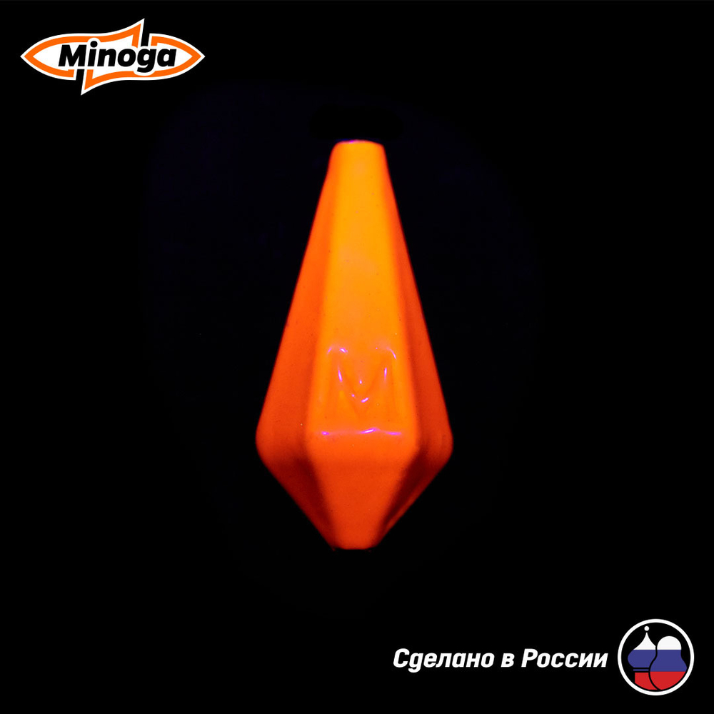 "РИГ скользящий", цвет оранж, 25гр.(3шт)