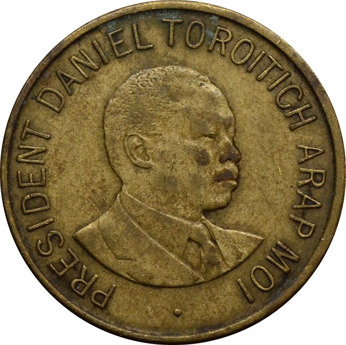 1 шиллинг 1998 Кения XF