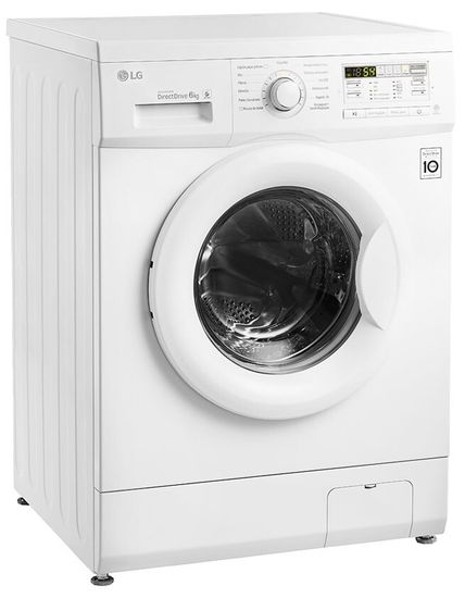 Стиральная машина LG F12B8WD