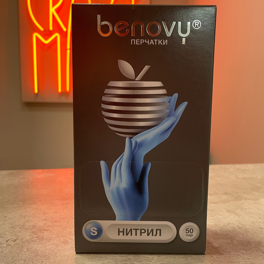 Перчатки нитриловые BENOVY 50 пар S голубые оригинальные