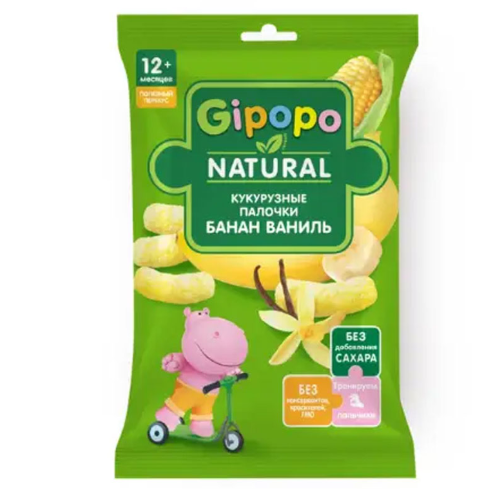 Кукурузные палочки Gipopo Банан-ваниль 20 гр