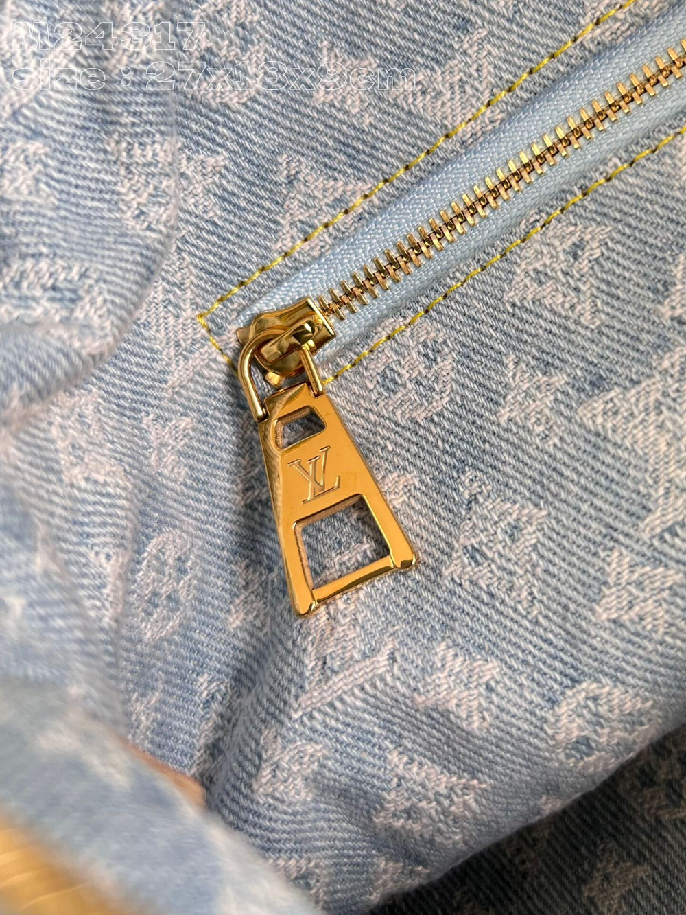 Louis Vuitton Pochette Cosmetique GM