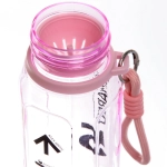 Бутылка питьевая пластиковая 680мл «Отличный день», микс цветов