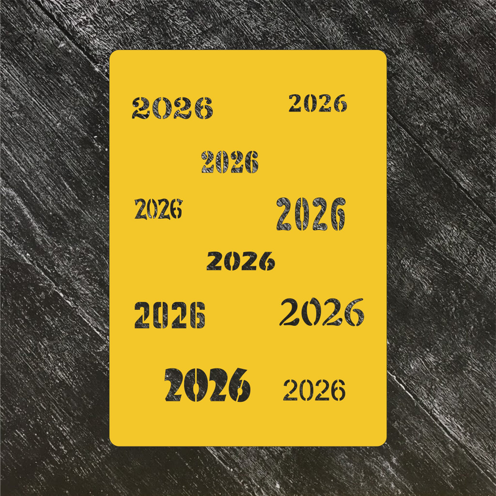 Трафарет Новый год 2026 №1