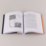 Сто лет недосказанности