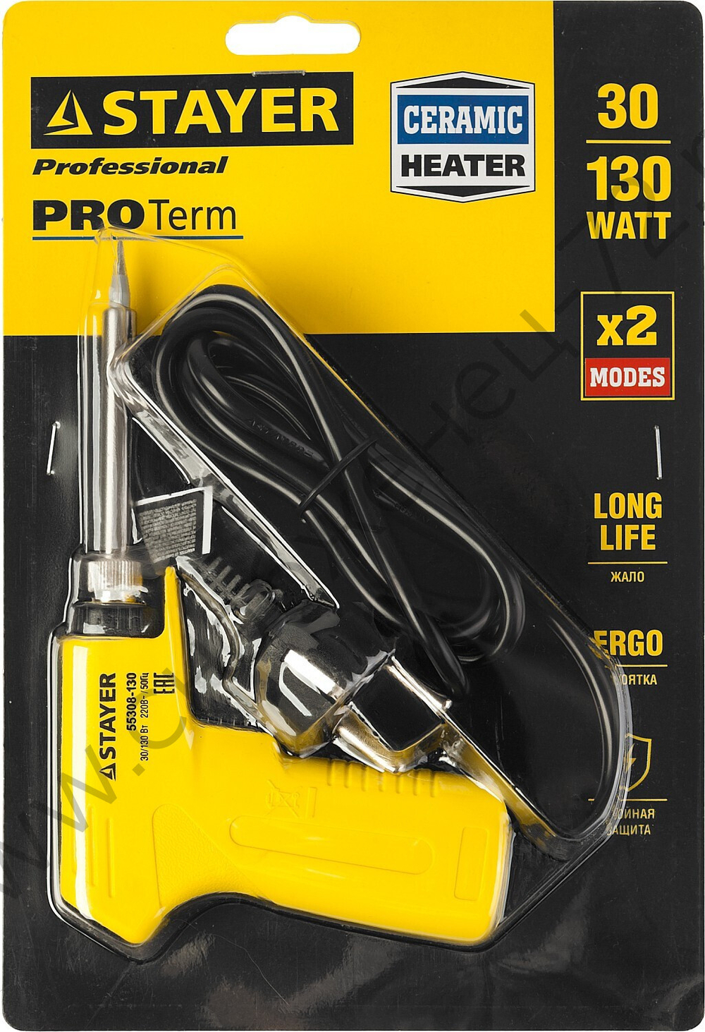 STAYER PROTerm 30Вт+130Вт 2в1 конус, керамический нагреватель, Электропаяльник с пистолетной рукояткой (55308-130)
