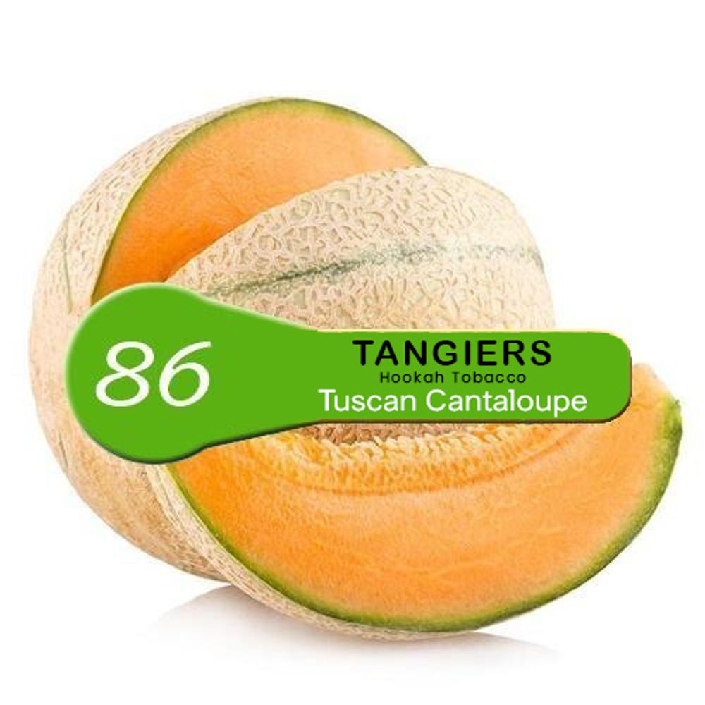 Tangiers Birquq - Tuscan Cantaloupe (250g)