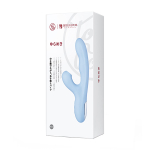 Голубой вибратор-кролик 22,7см с ротацией, вакуумом и подогревом BeYourLover Rosubi Wavey Rotating & Suction Vibrating BA564A