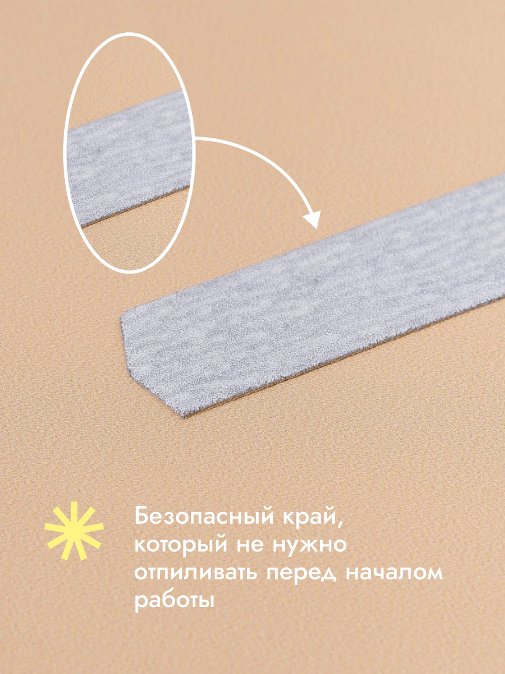 Сменные файлы на тонкой основе HARD GRAY размер L