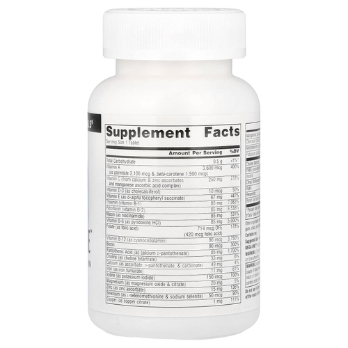 Source Naturals, Mega-One™, 60 таблеток