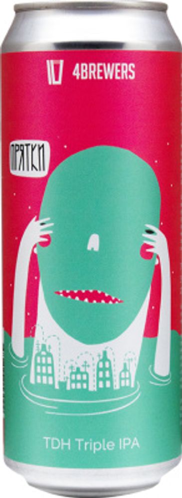 Пиво Четыре Пивовара Прятки / 4 Brewers Pryatki 0.45 - банка