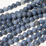 Голубой коралл Акори натуральный, бусины в форме шара 6,5мм