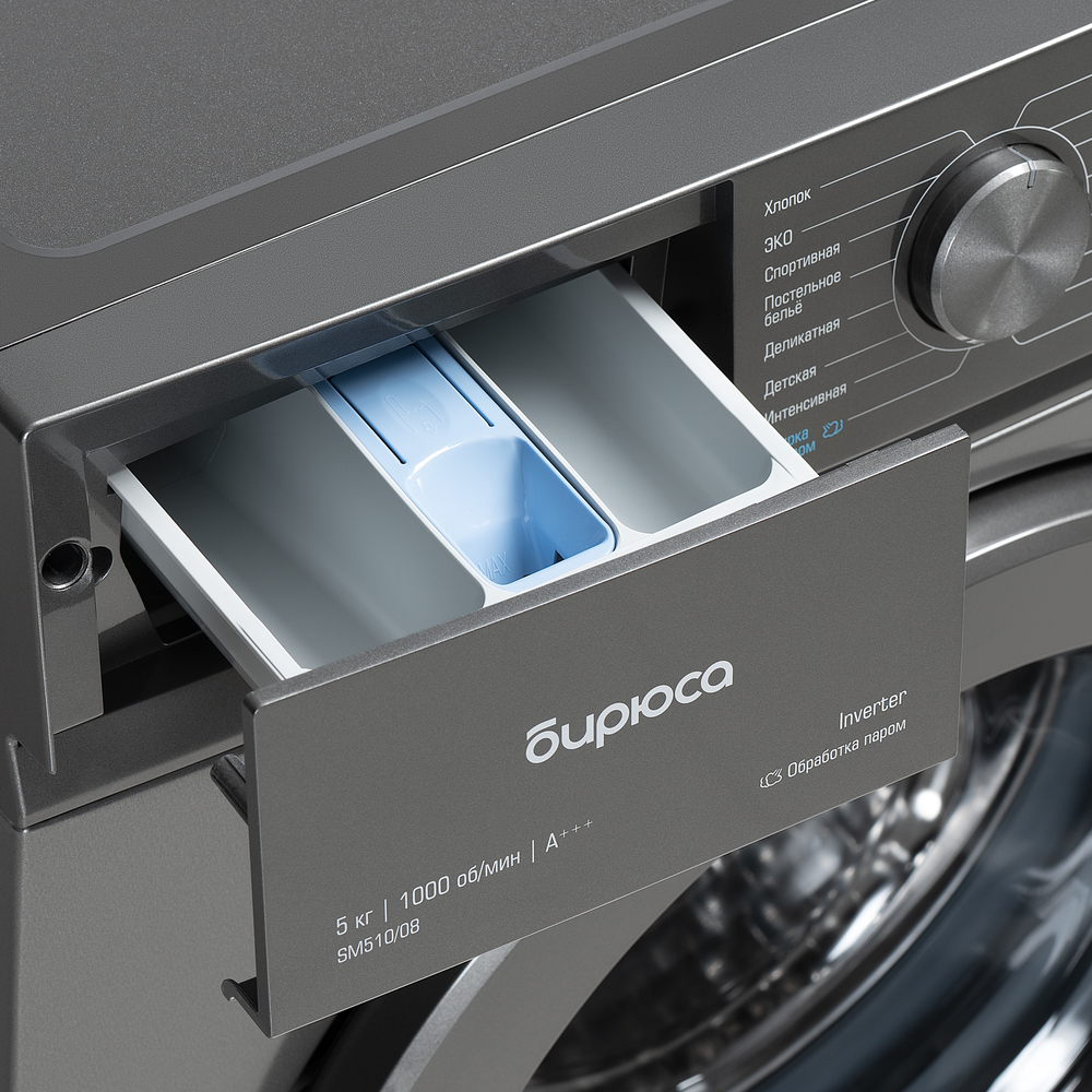 Стиральная машина Бирюса WM-SM510/08 M
