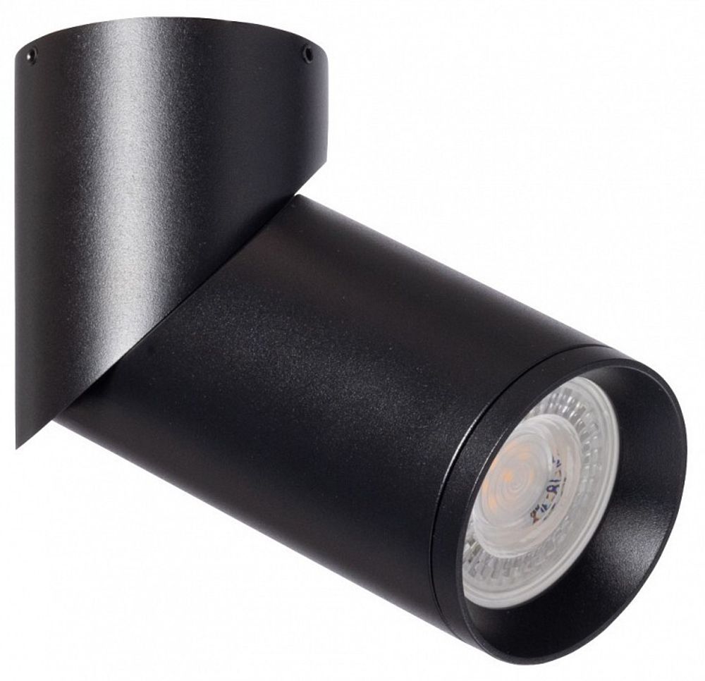 Светильник на штанге DeMarkt Прайм 850011201