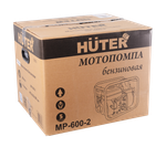 Мотопомпа Huter MP-600-2