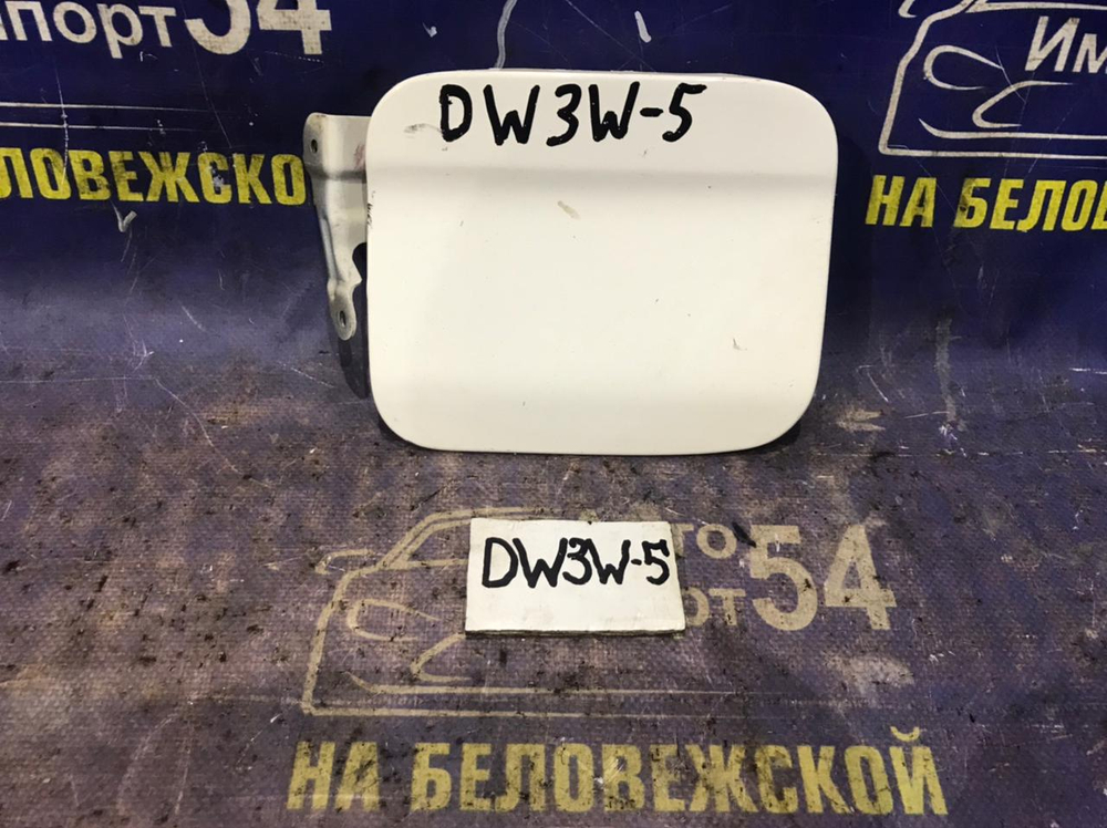 Лючок бензобака MAZDA DEMIO 1999