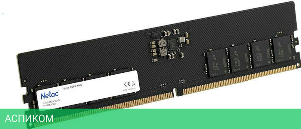Оперативная память Netac Basic DDR5 16GB NTBSD5P56SP-16 RTL