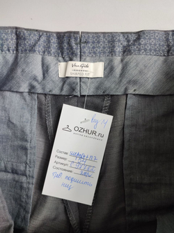 Брюки Van Gils классические 54 размер