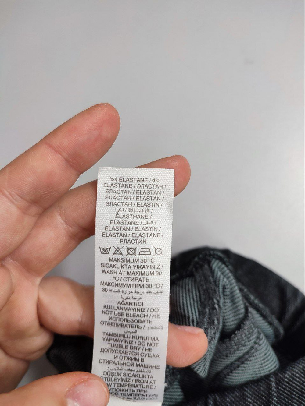 Джинсы LC Waikiki на резинке на 1,5-2 года