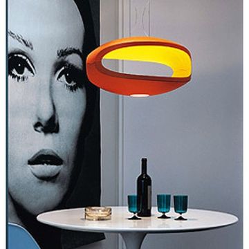 replica   O-Space pendant lamp (orange)