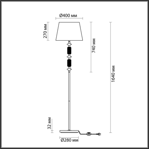 Торшер Odeon Light CANDY 4861/1FA