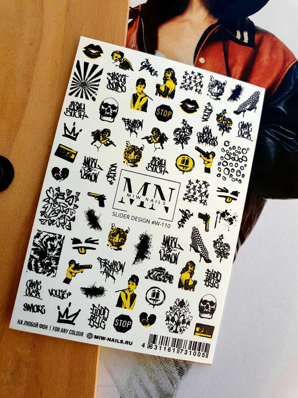 Slider Design #W-110