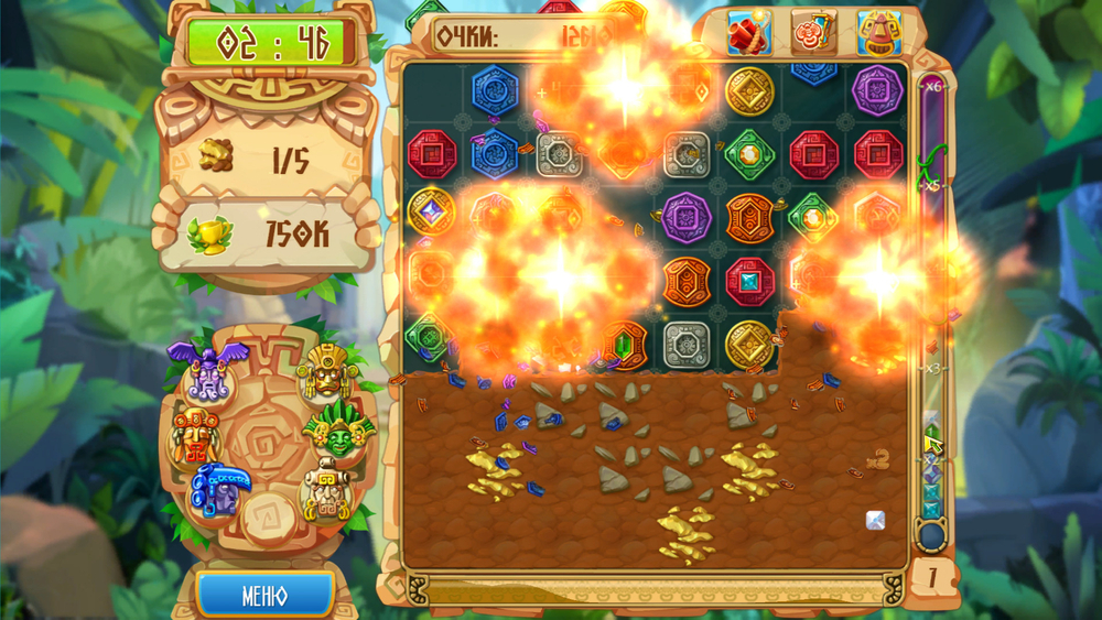 The Treasures of Montezuma 5 (для ПК, цифровой код доступа)