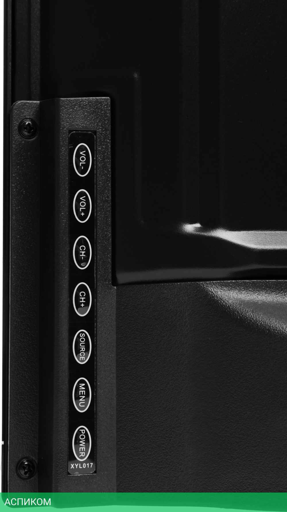 Телевизор LED PolarLine 32" 32PL13TC-SM