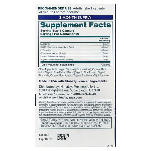 Himalaya, Hello ZZZs™, 60 веганских капсул