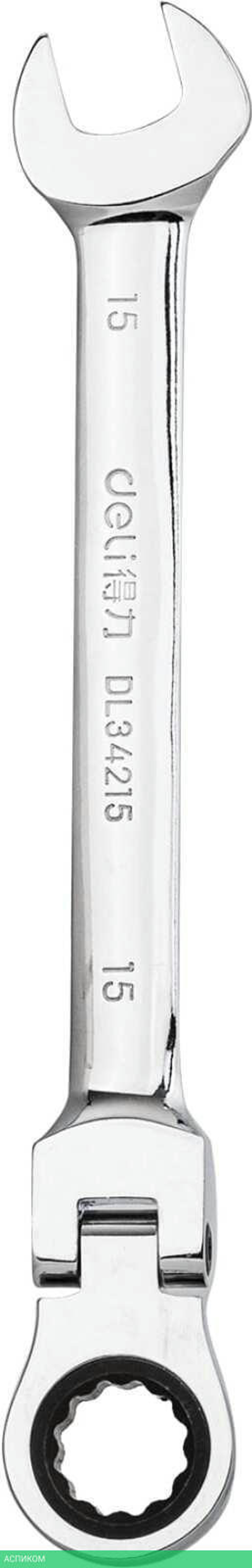 Набор ключей Deli DL140108T