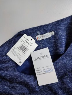 Платье Deniza практичное 44 размер, новое