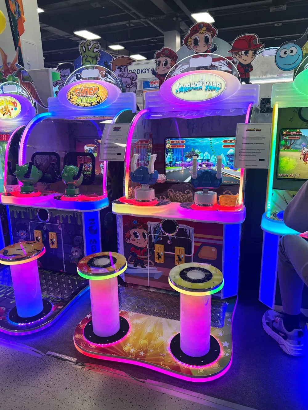 Стрелялка с двойным сидением «Zombie Attack»