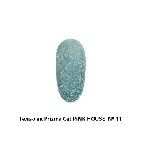 Гель-лак Prizma cat 11