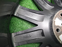 Диск Комплект дисков R21 Changan Uni-K (2020-н.в.)