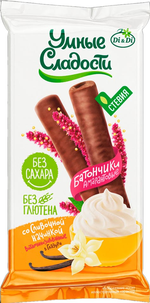 Батончики безглютеновые «Умные сладости» со сливочной начинкой, в глазури, витаминизированные 20г