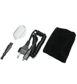 Электрическая Бритва Бердск 2365A