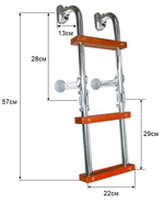 Трап "Kiria", 56 см, 2+1 ступень (10246741)