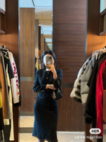 Юбка MIU MIU